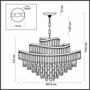 Подвесная люстра Odeon Light Wayta 5073/14 в Набережных Челнах - naberezhnye-chelny.mebel24.online | фото 5