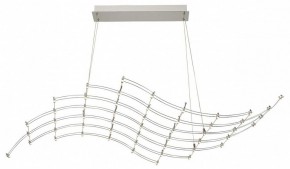 Подвесная люстра Odeon Light Welkin 7057/45L в Набережных Челнах - naberezhnye-chelny.mebel24.online | фото 2
