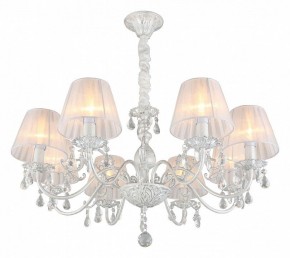 Подвесная люстра Omnilux Bantine OML-53213-08 в Набережных Челнах - naberezhnye-chelny.mebel24.online | фото 2