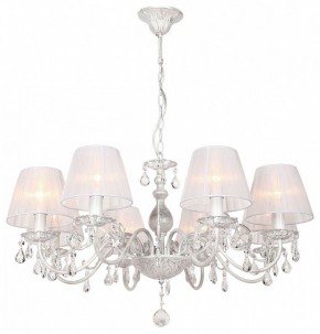 Подвесная люстра Omnilux Bantine OML-53213-08 в Набережных Челнах - naberezhnye-chelny.mebel24.online | фото 3