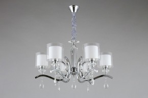 Подвесная люстра Omnilux Bollate OML-70903-06 в Набережных Челнах - naberezhnye-chelny.mebel24.online | фото 6