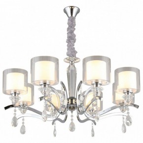 Подвесная люстра Omnilux Bollate OML-70903-08 в Набережных Челнах - naberezhnye-chelny.mebel24.online | фото 2