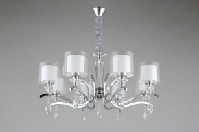 Подвесная люстра Omnilux Bollate OML-70903-08 в Набережных Челнах - naberezhnye-chelny.mebel24.online | фото 4