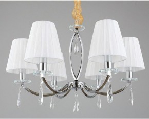 Подвесная люстра Omnilux Breguzzo OML-57703-06 в Набережных Челнах - naberezhnye-chelny.mebel24.online | фото 3