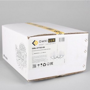 Подвесная люстра Omnilux Breguzzo OML-57703-06 в Набережных Челнах - naberezhnye-chelny.mebel24.online | фото 7