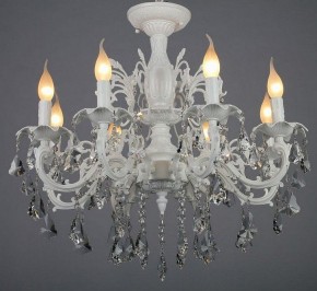 Подвесная люстра Omnilux Catanzaro OML-30807-08 в Набережных Челнах - naberezhnye-chelny.mebel24.online | фото 4