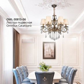Подвесная люстра Omnilux Catanzaro OML-30813-06 в Набережных Челнах - naberezhnye-chelny.mebel24.online | фото 10