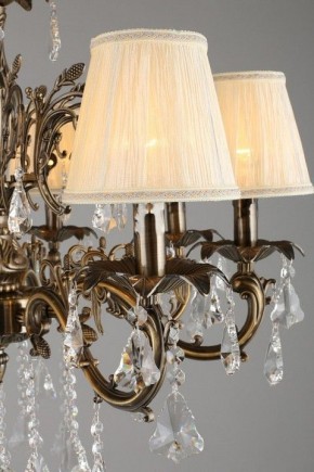 Подвесная люстра Omnilux Catanzaro OML-30813-08 в Набережных Челнах - naberezhnye-chelny.mebel24.online | фото 10
