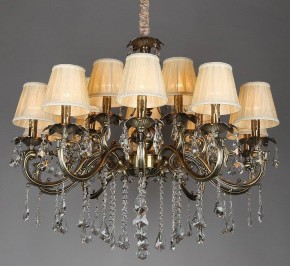 Подвесная люстра Omnilux Catanzaro OML-30813-15 в Набережных Челнах - naberezhnye-chelny.mebel24.online | фото 14