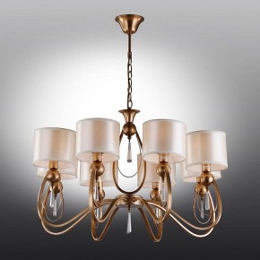 Подвесная люстра Omnilux Mellitto OML-63813-08 в Набережных Челнах - naberezhnye-chelny.mebel24.online | фото 2
