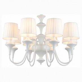 Подвесная люстра Omnilux Monsano OML-72503-08 в Набережных Челнах - naberezhnye-chelny.mebel24.online | фото