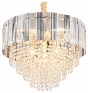 Подвесная люстра Omnilux Naro OML-69503-08 в Набережных Челнах - naberezhnye-chelny.mebel24.online | фото 2