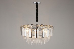 Подвесная люстра Omnilux Oliveri OML-69603-10 в Набережных Челнах - naberezhnye-chelny.mebel24.online | фото 6
