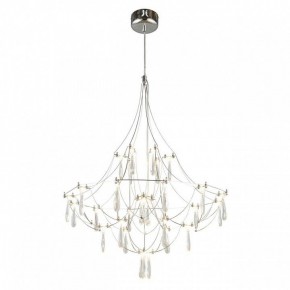 Подвесная люстра Omnilux Perelli OML-29603-30 в Набережных Челнах - naberezhnye-chelny.mebel24.online | фото 2