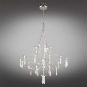 Подвесная люстра Omnilux Perelli OML-29603-30 в Набережных Челнах - naberezhnye-chelny.mebel24.online | фото 3