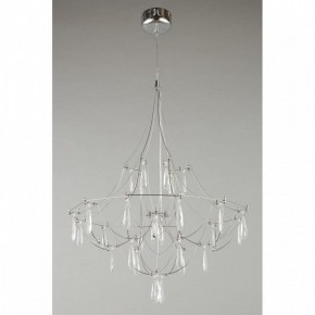 Подвесная люстра Omnilux Perelli OML-29603-30 в Набережных Челнах - naberezhnye-chelny.mebel24.online | фото 8