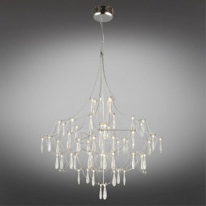 Подвесная люстра Omnilux Perelli OML-29603-63 в Набережных Челнах - naberezhnye-chelny.mebel24.online | фото 2