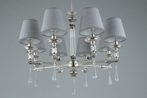 Подвесная люстра Omnilux Rivoli OML-64203-08 в Набережных Челнах - naberezhnye-chelny.mebel24.online | фото 7