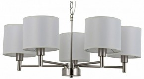 Подвесная люстра Rivoli Marilyn Б0061938 в Набережных Челнах - naberezhnye-chelny.mebel24.online | фото