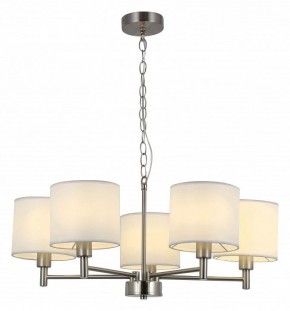 Подвесная люстра Rivoli Marilyn Б0061938 в Набережных Челнах - naberezhnye-chelny.mebel24.online | фото 2