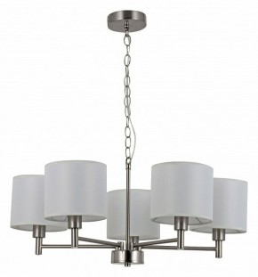 Подвесная люстра Rivoli Marilyn Б0061938 в Набережных Челнах - naberezhnye-chelny.mebel24.online | фото 3
