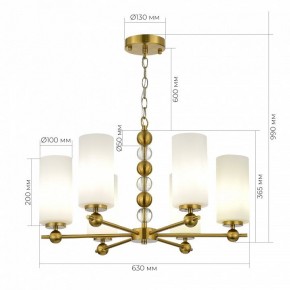 Подвесная люстра ST-Luce AURORA SL2003.303.06 в Набережных Челнах - naberezhnye-chelny.mebel24.online | фото 3