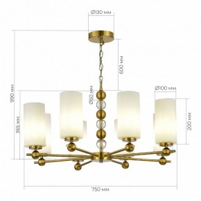 Подвесная люстра ST-Luce AURORA SL2003.303.08 в Набережных Челнах - naberezhnye-chelny.mebel24.online | фото 4