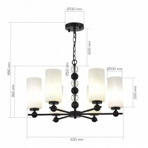 Подвесная люстра ST-Luce AURORA SL2003.403.06 в Набережных Челнах - naberezhnye-chelny.mebel24.online | фото 4