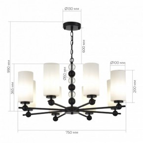 Подвесная люстра ST-Luce AURORA SL2003.403.08 в Набережных Челнах - naberezhnye-chelny.mebel24.online | фото 4