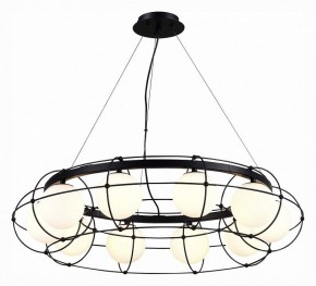 Подвесная люстра ST-Luce Beata SL1189.403.10 в Набережных Челнах - naberezhnye-chelny.mebel24.online | фото 3