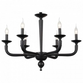 Подвесная люстра ST-Luce SL1114 SL1114.403.06 в Набережных Челнах - naberezhnye-chelny.mebel24.online | фото