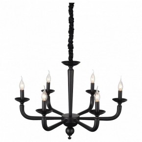 Подвесная люстра ST-Luce SL1114 SL1114.403.06 в Набережных Челнах - naberezhnye-chelny.mebel24.online | фото 3