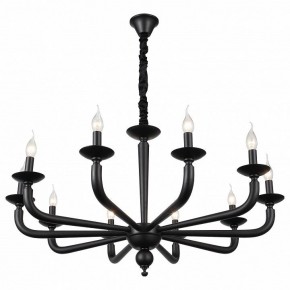 Подвесная люстра ST-Luce SL1114 SL1114.403.10 в Набережных Челнах - naberezhnye-chelny.mebel24.online | фото 2
