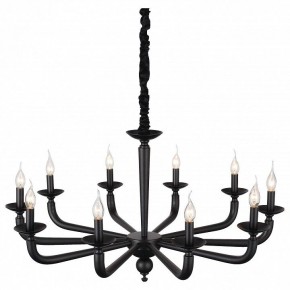 Подвесная люстра ST-Luce SL1114 SL1114.403.10 в Набережных Челнах - naberezhnye-chelny.mebel24.online | фото 3
