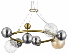 Подвесная люстра ST-Luce Sphere SL1515.303.08 в Набережных Челнах - naberezhnye-chelny.mebel24.online | фото