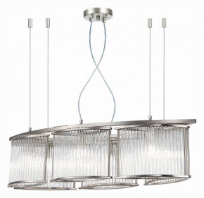 Подвесная люстра ST-Luce Velletri SL1627.103.06 в Набережных Челнах - naberezhnye-chelny.mebel24.online | фото 3