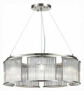 Подвесная люстра ST-Luce Velletri SL1627.103.07 в Набережных Челнах - naberezhnye-chelny.mebel24.online | фото 3
