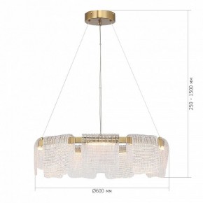 Подвесная люстра ST-Luce VOILE SL6021.203.54 в Набережных Челнах - naberezhnye-chelny.mebel24.online | фото 5