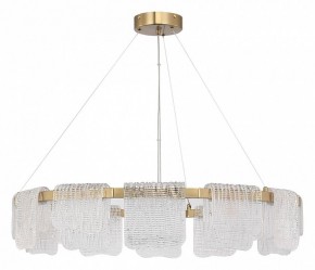 Подвесная люстра ST-Luce VOILE SL6021.203.66 в Набережных Челнах - naberezhnye-chelny.mebel24.online | фото 2