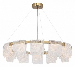 Подвесная люстра ST-Luce VOILE SL6021.203.66 в Набережных Челнах - naberezhnye-chelny.mebel24.online | фото 3