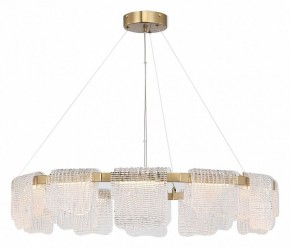 Подвесная люстра ST-Luce VOILE SL6021.203.66 в Набережных Челнах - naberezhnye-chelny.mebel24.online | фото 4