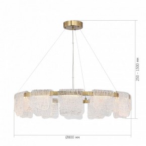 Подвесная люстра ST-Luce VOILE SL6021.203.66 в Набережных Челнах - naberezhnye-chelny.mebel24.online | фото 5