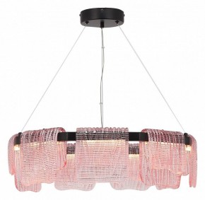 Подвесная люстра ST-Luce VOILE SL6021.403.54 в Набережных Челнах - naberezhnye-chelny.mebel24.online | фото 4