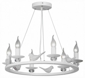 Подвесная люстра Vitaluce 4893 V4893-0/6S в Набережных Челнах - naberezhnye-chelny.mebel24.online | фото 2