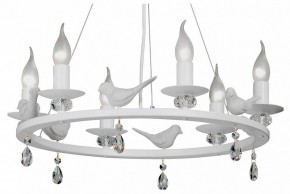 Подвесная люстра Vitaluce 4894 V4894-0/6S в Набережных Челнах - naberezhnye-chelny.mebel24.online | фото 2