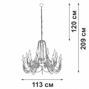 Подвесная люстра Vitaluce V1044 V1044-1/20 в Набережных Челнах - naberezhnye-chelny.mebel24.online | фото 3
