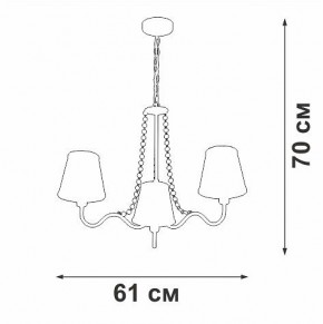 Подвесная люстра Vitaluce V1848 V1848-8/3 в Набережных Челнах - naberezhnye-chelny.mebel24.online | фото 7