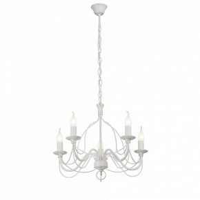 Подвесная люстра Vitaluce V1867 V1867-0/5 в Набережных Челнах - naberezhnye-chelny.mebel24.online | фото