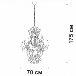 Подвесная люстра Vitaluce V1873 V1873-1/9 в Набережных Челнах - naberezhnye-chelny.mebel24.online | фото 4