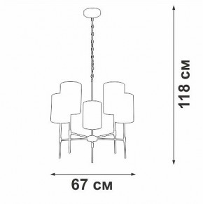 Подвесная люстра Vitaluce V2863 V2863-1/5 в Набережных Челнах - naberezhnye-chelny.mebel24.online | фото 6
